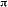 pi